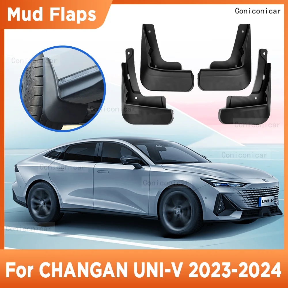 4Pcs For CHANGAN UNI-V SPORT 2023 2024 Mudflaps Mud Guards Flaps Splash Guards Mudguards Fender Front Rear Wheel Accessories