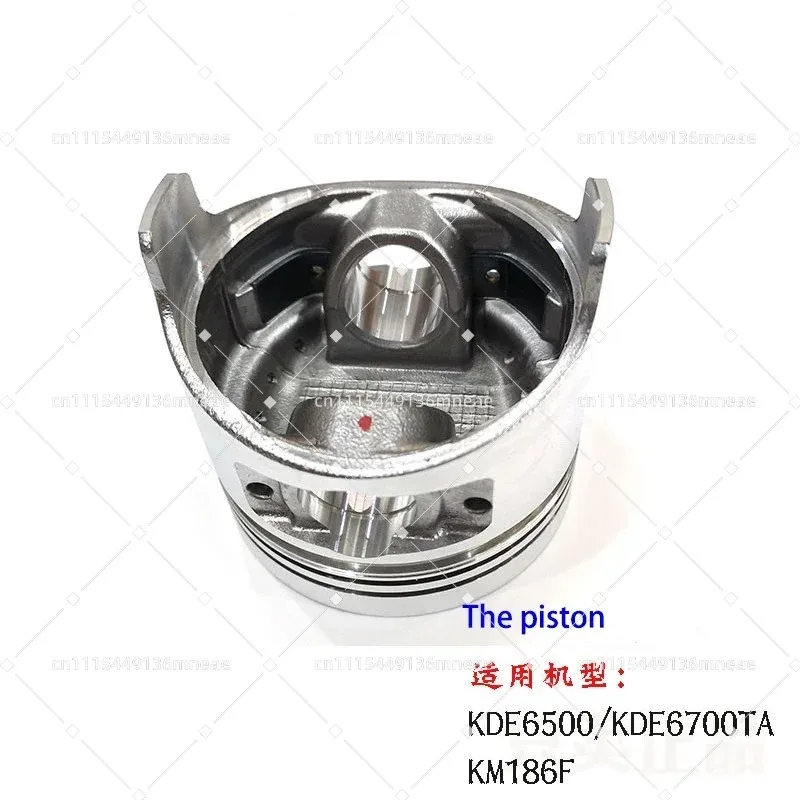 Piston pin ring connecting rod tile assembly KM186F for KIPOR 5KW Quiet diesel generator set KDE6500ET