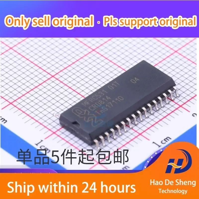 10-pieces-lot-mfrc53101t-0fe-mfrc53101t-radiofrequence-if-rfid-nouveau-original-en-stock