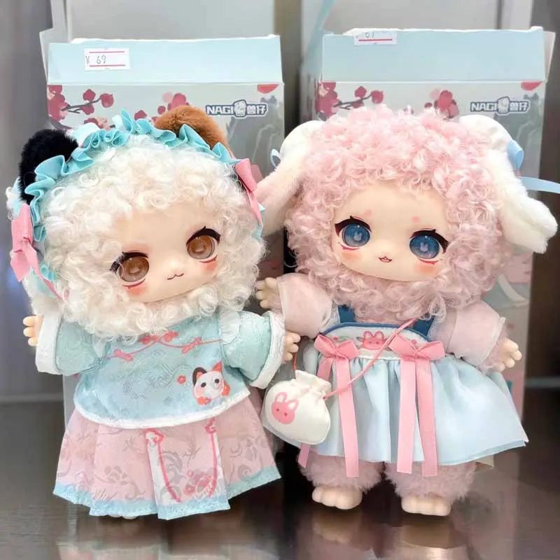 

Nagi Beast Mountain River Romantic Series Blind Box Antique Doll Surprise Trendy Play Vinyl Blind Box Handmade Ornament Toy Gift