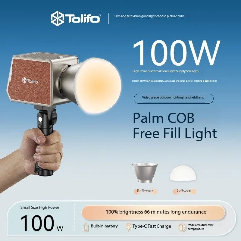 PALMLED 100W LED-videolamp 18000 mAh Tweekleurig 2700K-6500K Dimbaar APP-bediening Foto COB-vullamp voor film Youtube