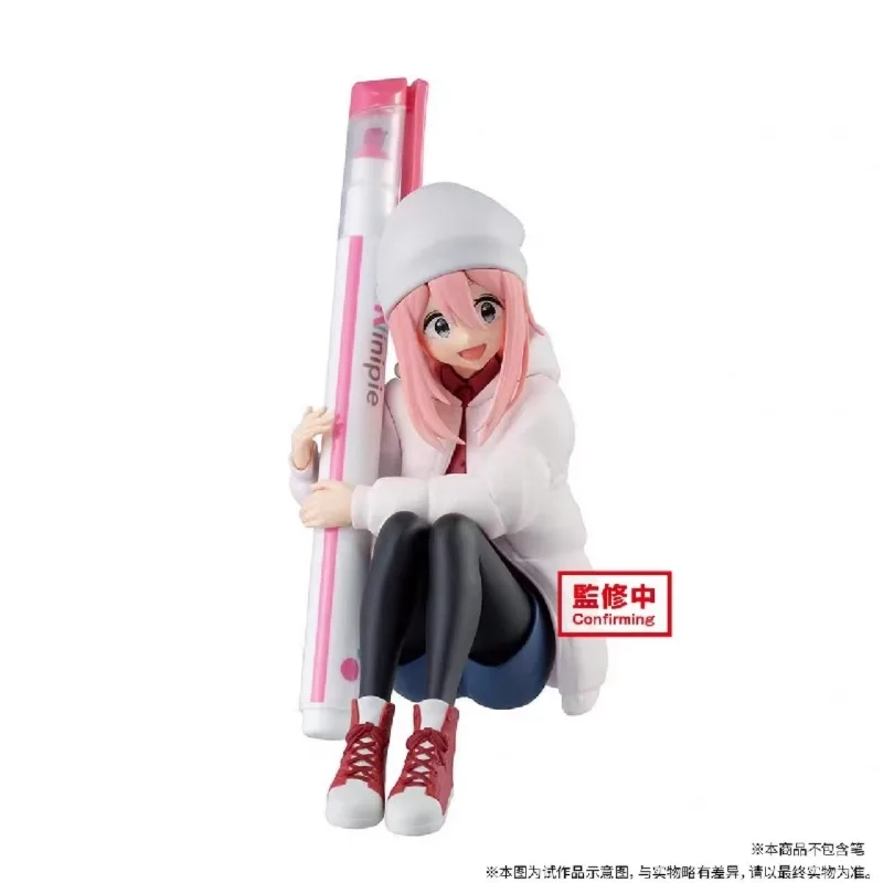 【IN SHELF】Laid-Back Camp Kagamihara Nadeshiko Christmas Gifts or Collection Original Anime Action Figure Model Toys