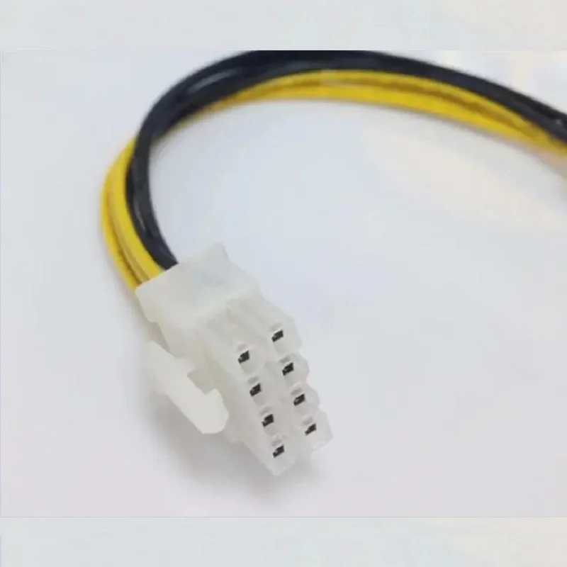 CPU Power Adapter Cable  4Pin to 8Pin Power Cord for Motherboard,
