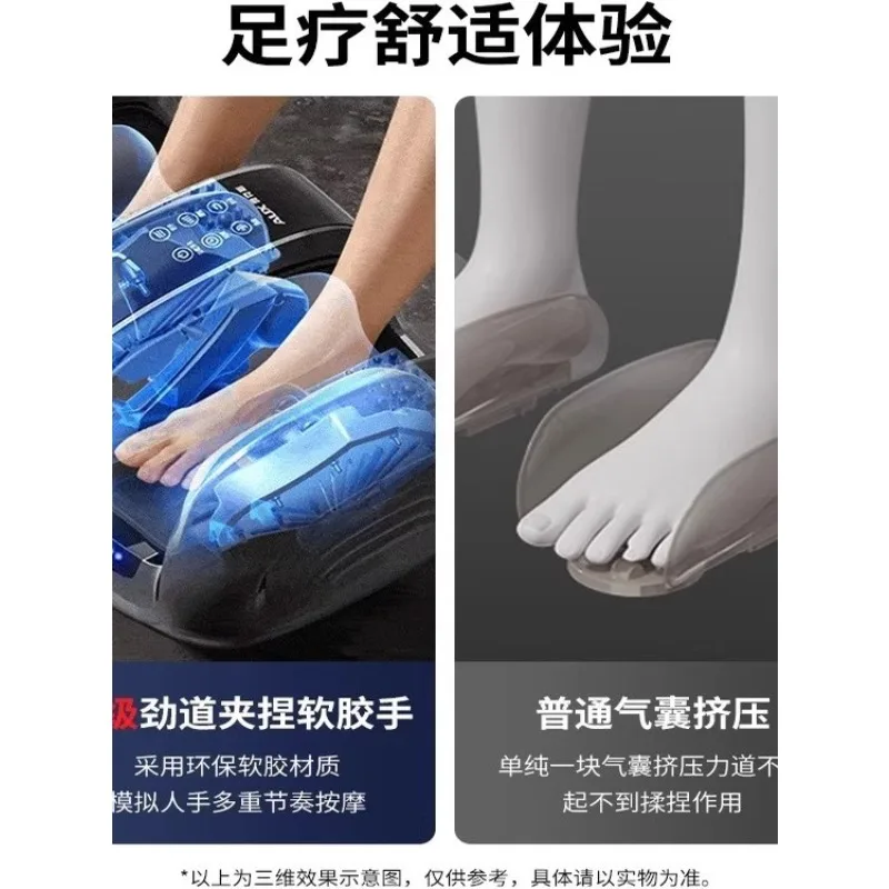 Calf Massager, Household Muscle Automatic Kneading Foot Therapy Machine