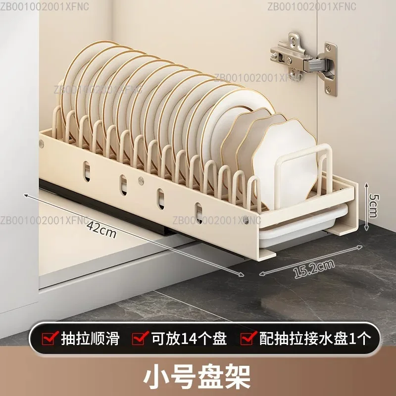 Stainless Steel Kitchen Sink Dish Drying Rack Drawer Type Storage Organizer