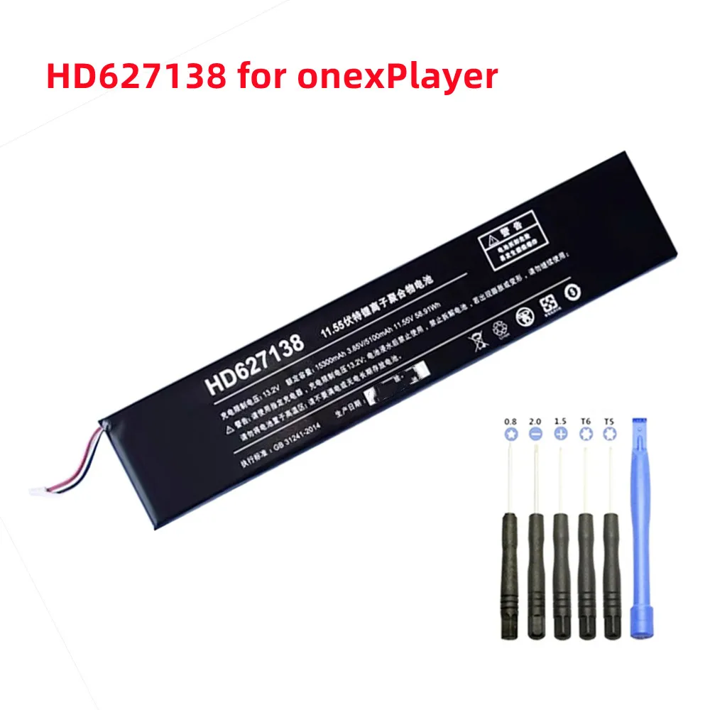 13.2V 10455-15300mAh HD627138 LR386387-3S Battery For One-Netbook onexPlayer handheld game player for onexPlayer mini