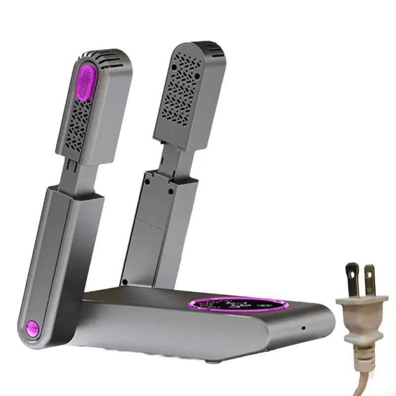 ذكي الموقت مجفف الأحذية التمهيد دفئا طوي قابل للتعديل مجفف التجفيف السريع إزالة الروائح الكريهة معقم مجفف الأحذية #4