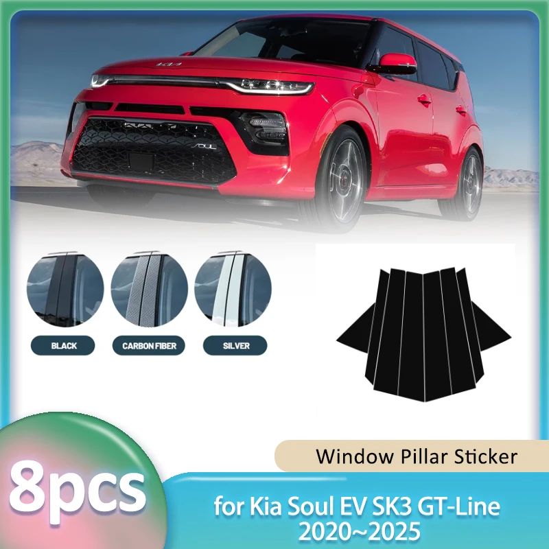 

Наклейка на окно для Kia Soul EV SK3 GT-Line 2020 ~ 2025 2021, серебристая автомобильная наклейка из ПК, материал B C, крышка стойки, дверная часть, аксессуары