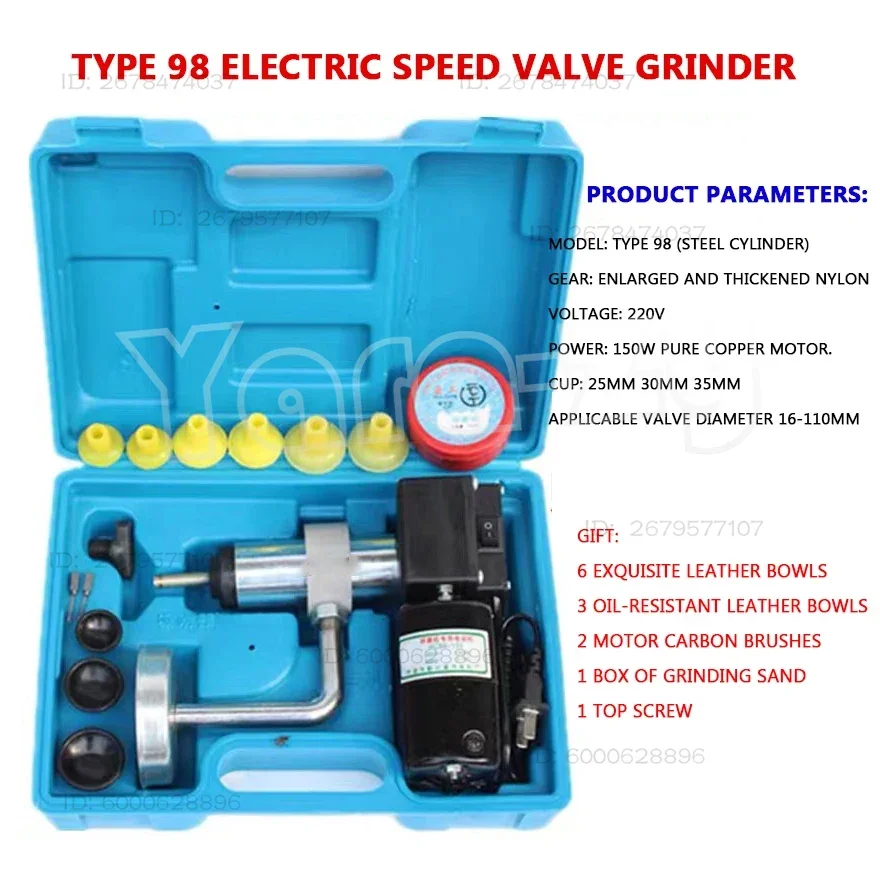 Auto repair car electric valve grinder  repair valve grinding tool  grinding sand tool delivery leather bowl