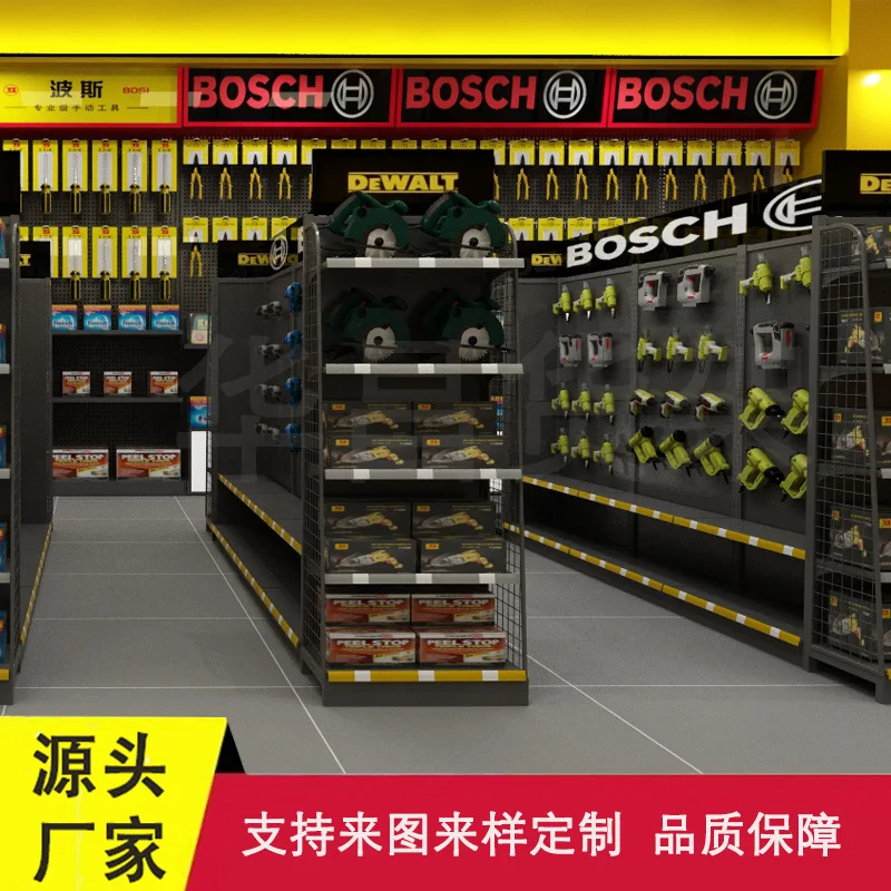 Custom. Hardware Rack Metal Orifice Plate Wire-Wrap Board Display Stand Multifunctional Rack Workshop Maintenance Stor