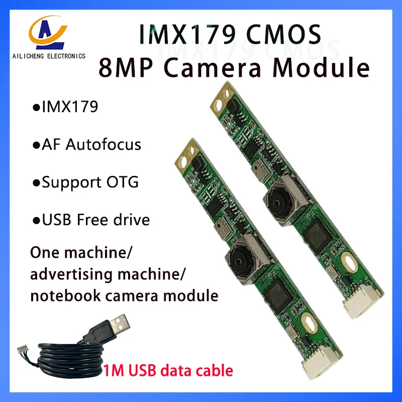 Auto Focus Camera Module IMX179 USB Drive Free Laptop Built-in Module Microphone