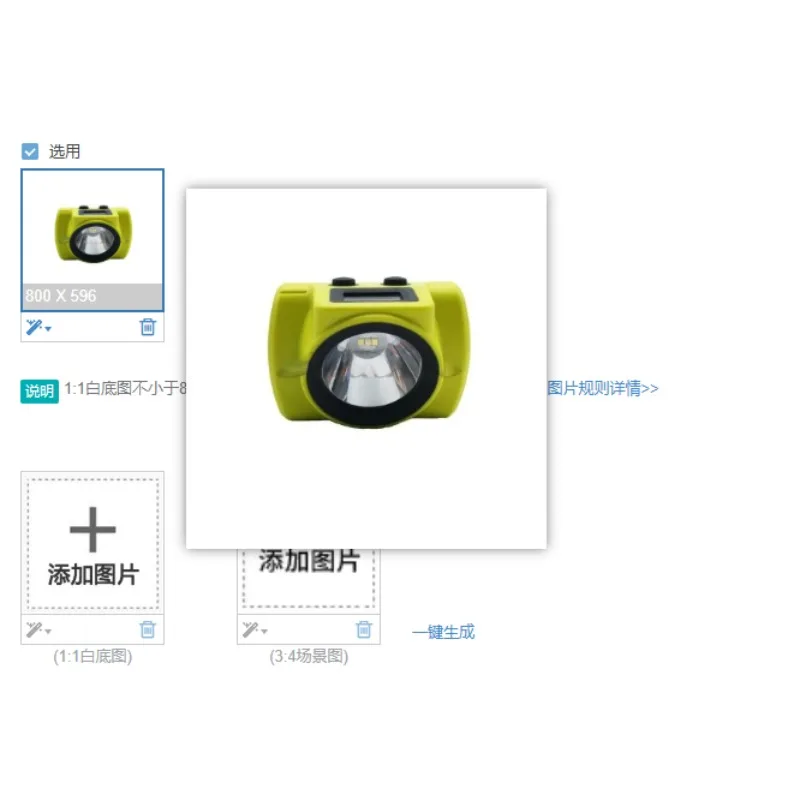 LED Cordless Mineral Lamp KL6-D with 18000lux Waterproof IP68