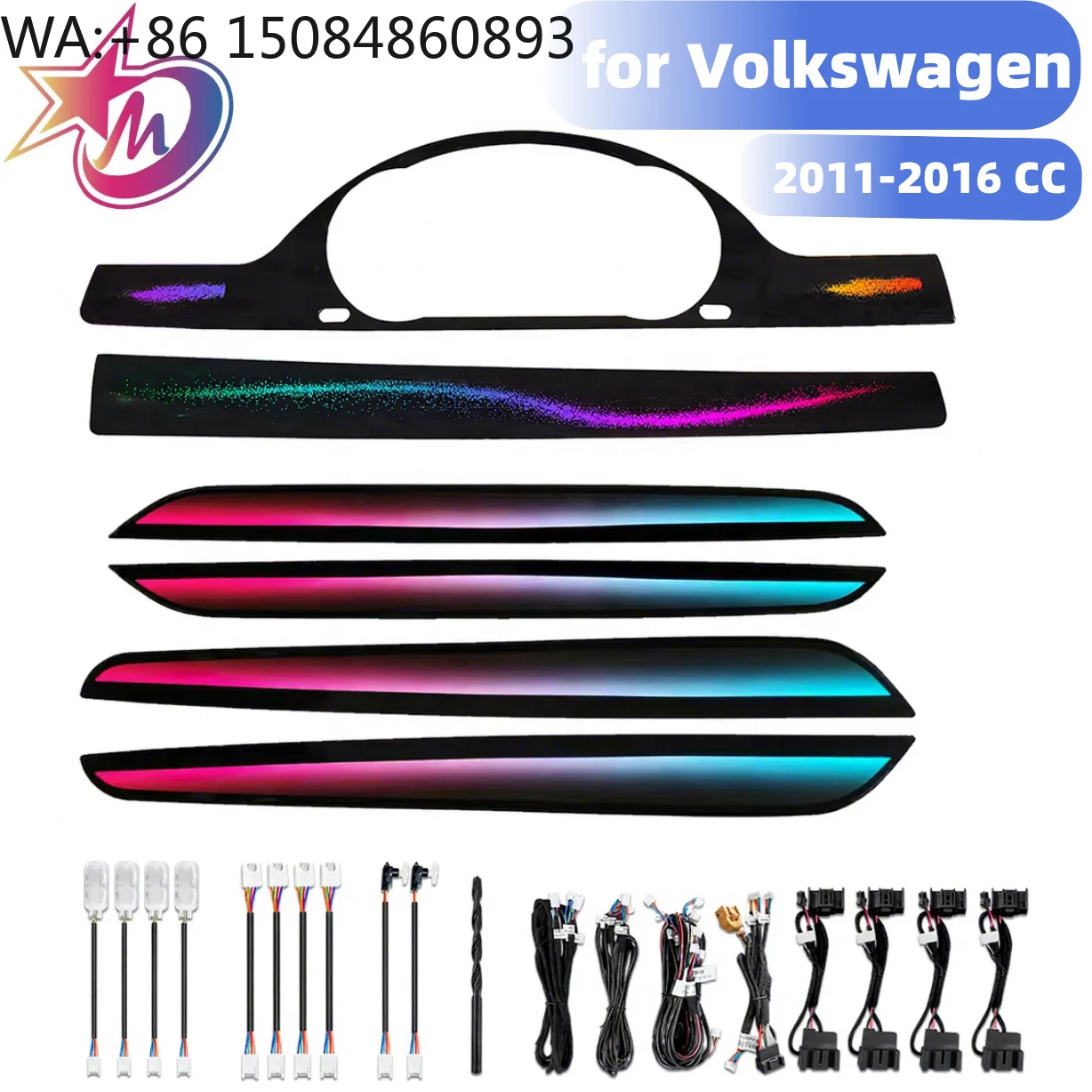 2013-2018 Mid Size Sedan 64 Color Symphony Ambient Light LED Interior Trim Easy Installation Upgrade Kit