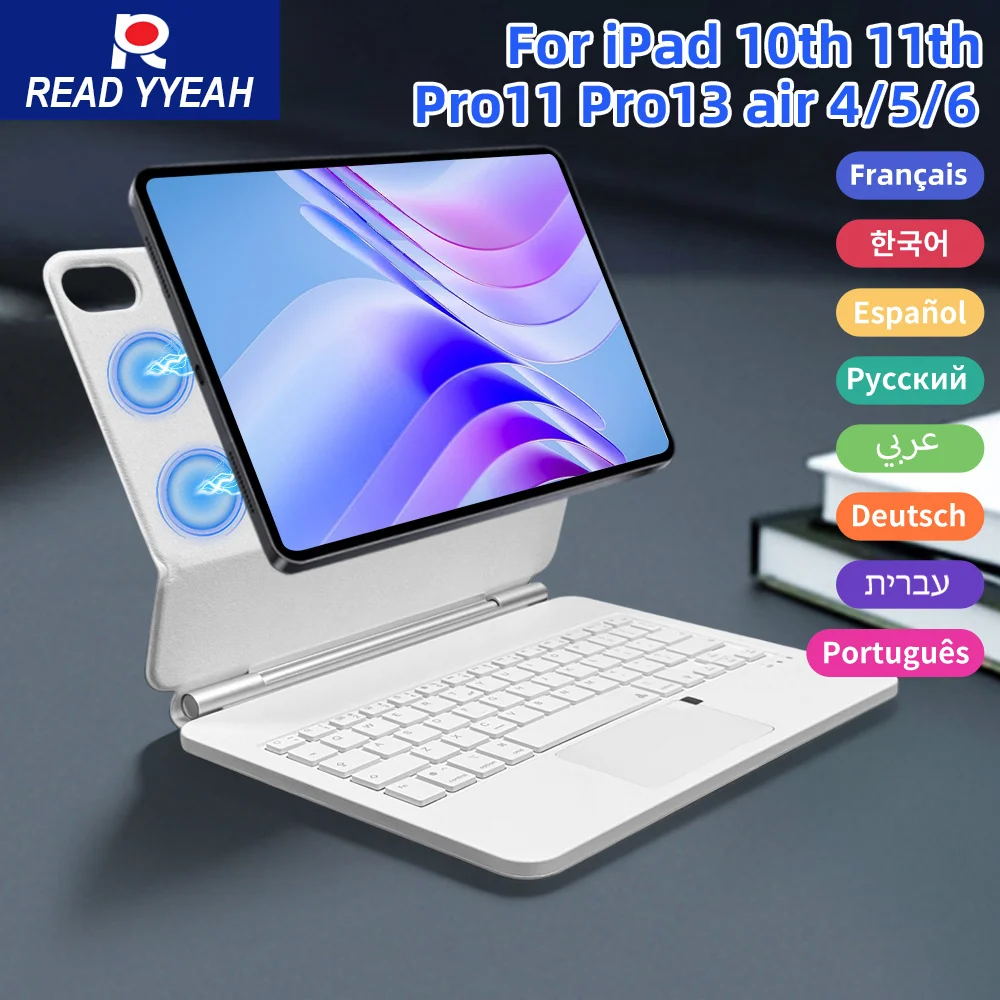 

Чехол READYYEAH Magic Keyboard для iPad 11-го 10-го поколения, чехол 2025 iPad A16 11th11, умная плавающая подставка, Bluetooth-клавиатура