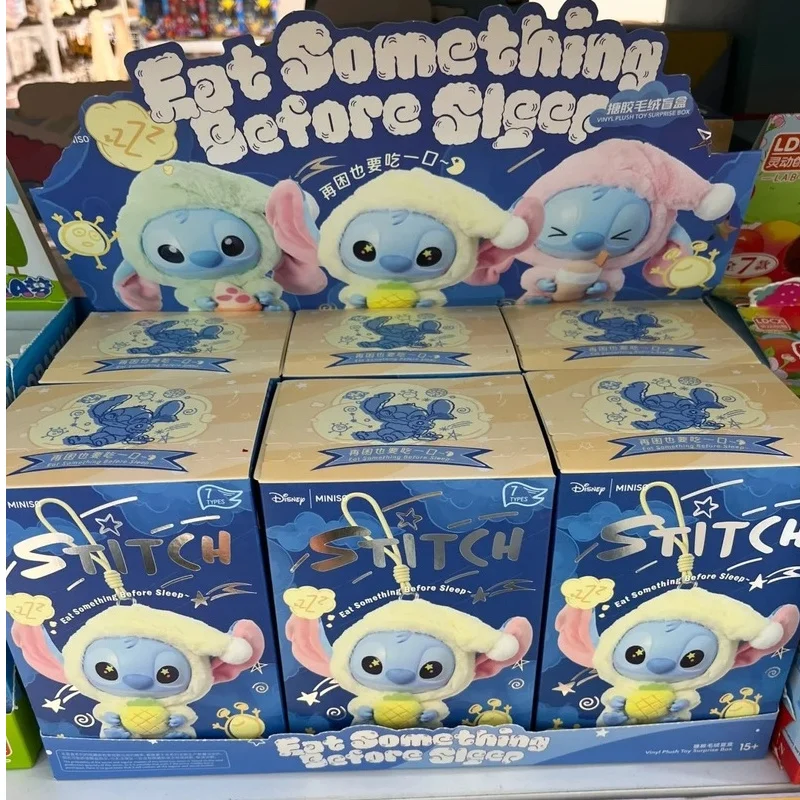 

Disney Stitch Vinyl Plush Blind Box Toy for Children Girls & Boys Surprise Holiday Birthday Gift Trendy Pop Culture Collectible