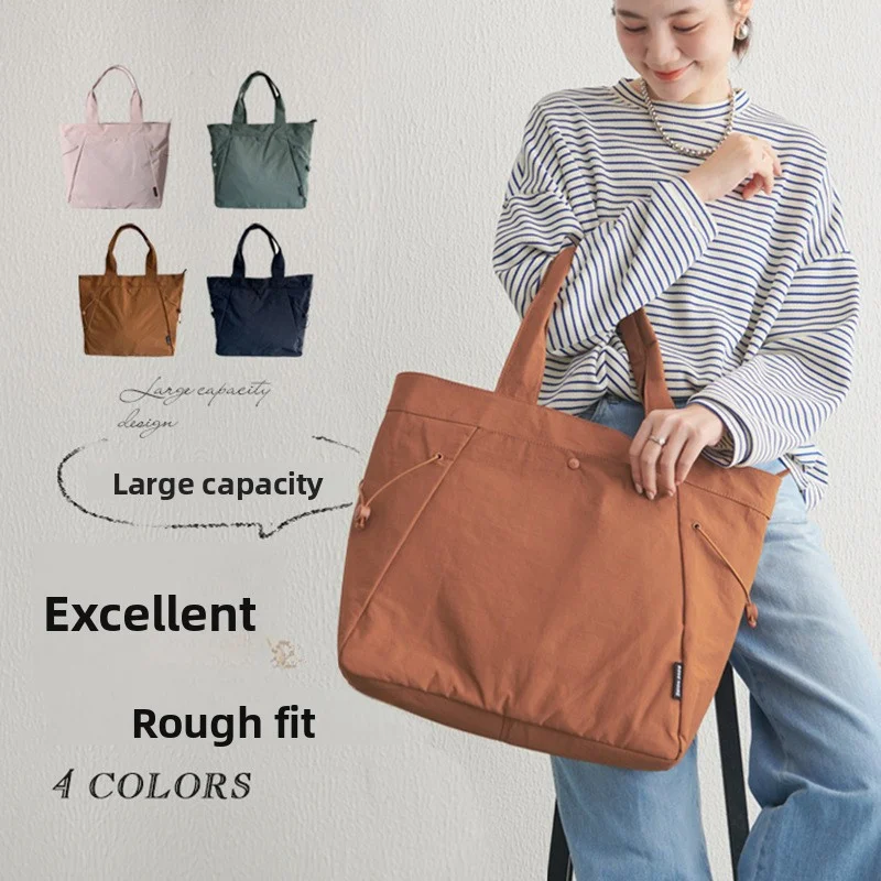

Fashionable Japanese Style Tote Bag New Casual Lightweight Large Capacity Women's Shoulder Handheld Commuter Bag