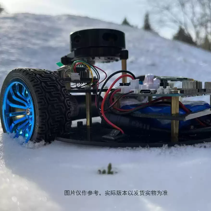 for FishBot ROS Robot | ROS2 Robot | Nav2 Navigation Mapping Autonomous Movement | ROS Car