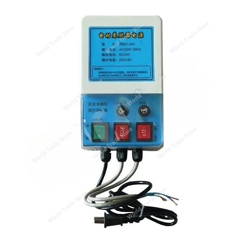 

24 В электрический контроллер считывания пленки для теплицы/намоточное устройство, мотор-кулер, подъемник, переключатель затвора, коробка, дистанционная система вентиляции