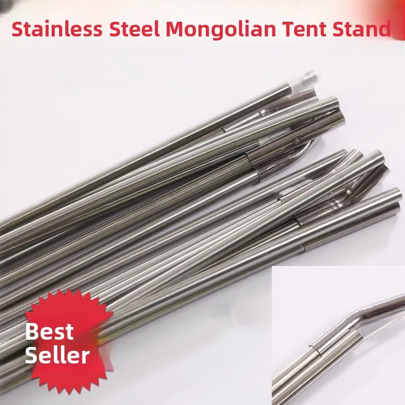 

Stable Home Use Mosquito Net Stand Thiened Stainl Steel Pole Tube Accories Special Fixation round Top Mongolian Tent ...