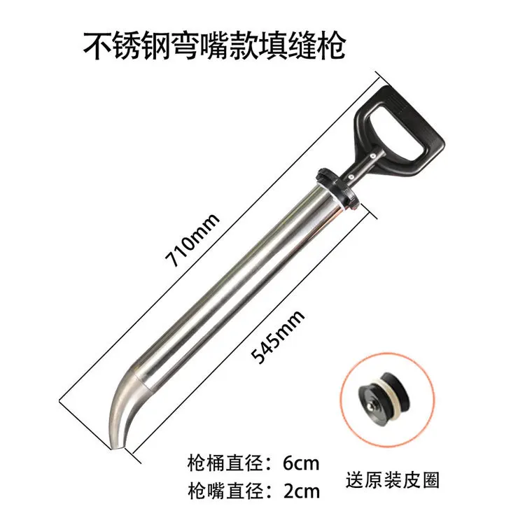 Cement Gun Mortar Caulking Gun Door and Window Grouting Machine Multifunctional Manual Seam Plugging Tool