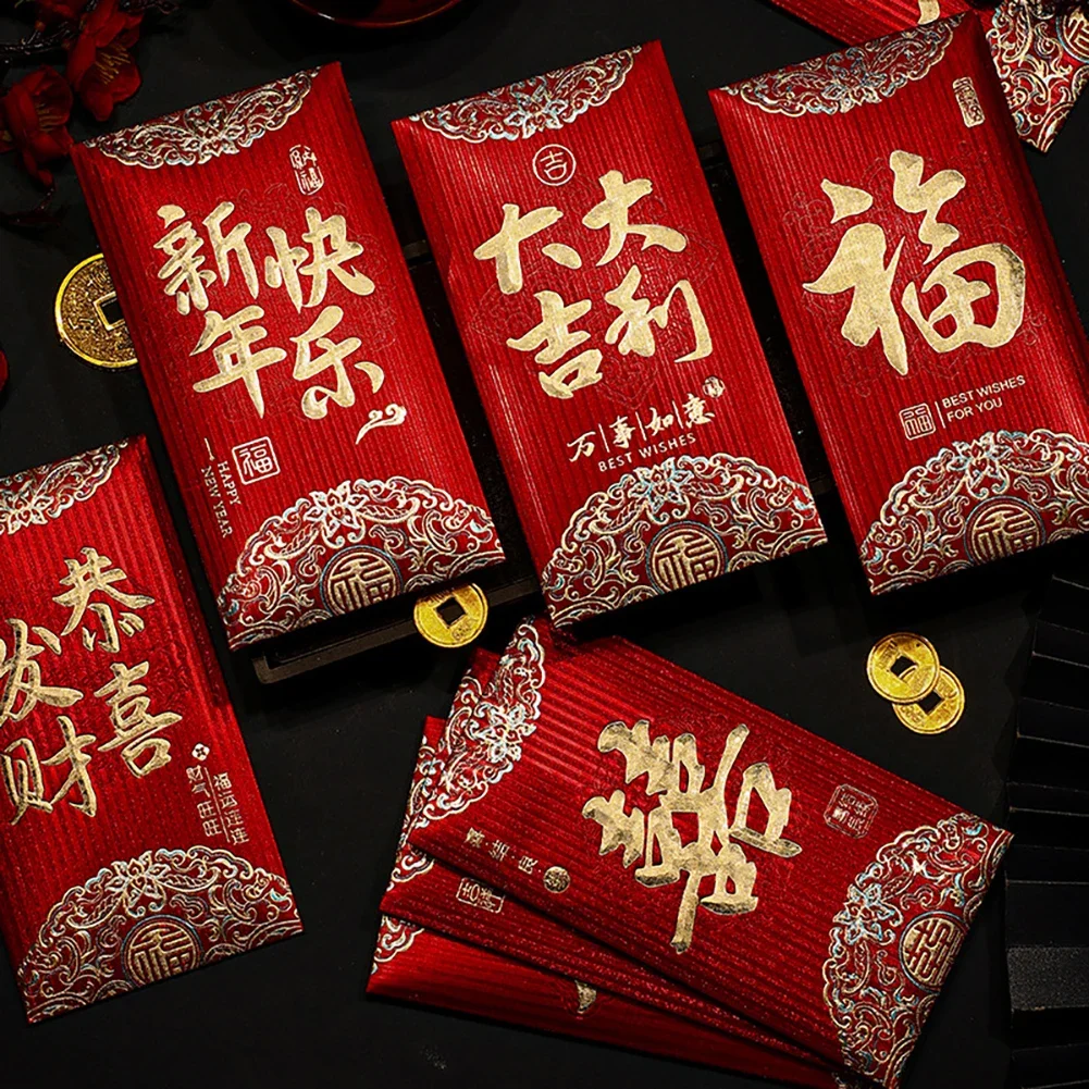 

6 Pieces Chinese New Year Red Envelopes For Spring Festival Party Wedding Chinese Red Packets Universal Red Envelope