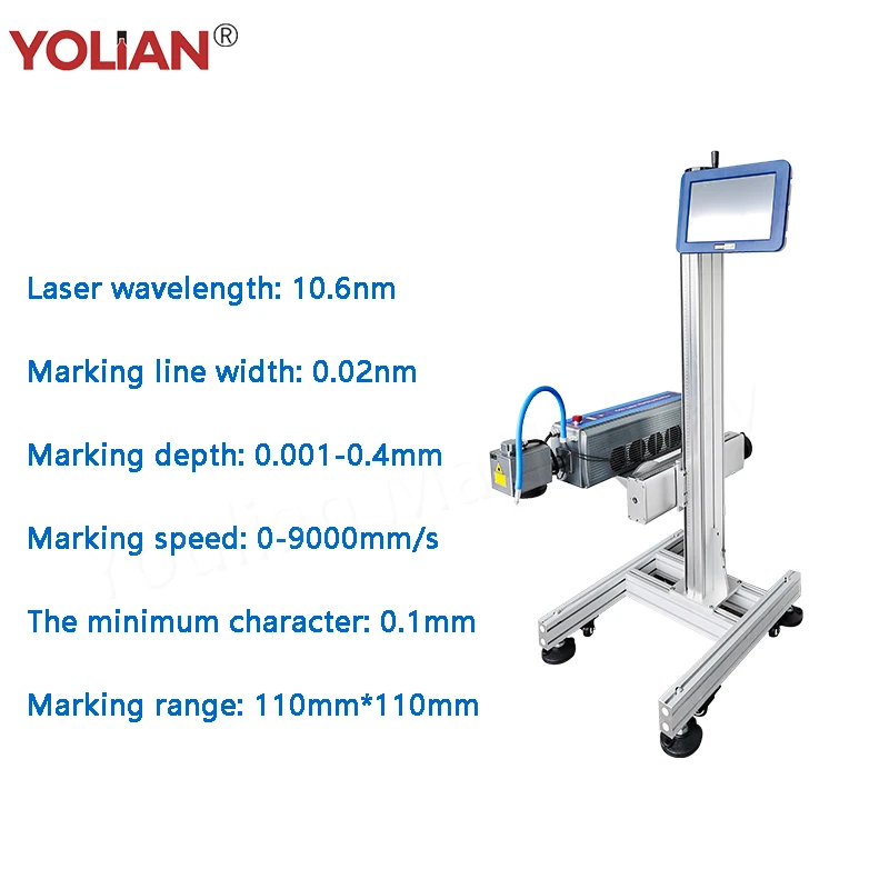 New generation of intelligent  laser inkjet printers 40W CO2 integrated laser machine