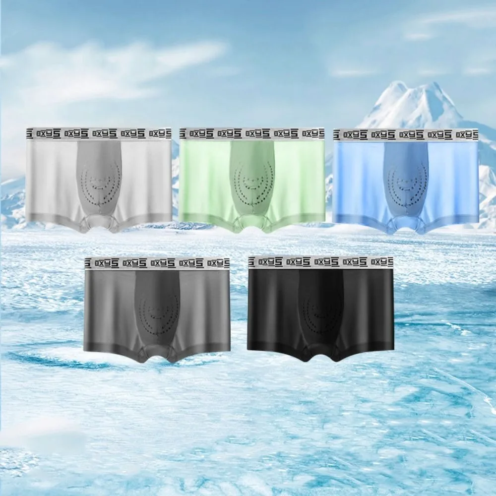 

3 шт. модные сетчатые мужские трусы на плоской подошве со средней талией, бесшовные трусы, трусы из ледяного шелка, нижнее белье для мужчин и мужчин