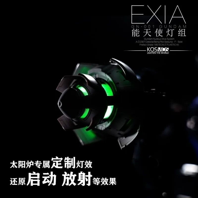 High Quality Kosmos Pg 1/60 Gn-001 Exia Phantom Light Group Led  Accessory Package Assembly Action Toy Figures Collectibles Gift