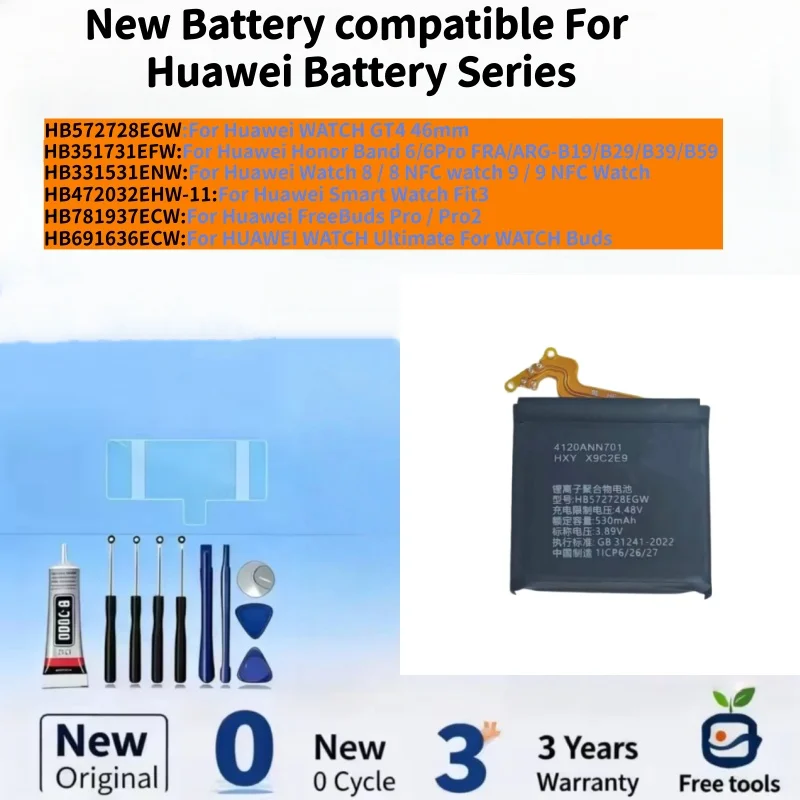 New Battery compatible For Huawei WATCH GT4 46mm/Honor Band 6/6Pro/8/8 NFC/9/9 NFC/Fit3/FreeBuds Pro / Pro2 Batteries+Free Tools