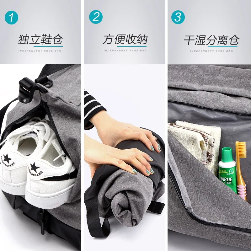 NEW men\'s backpack portable travel bag large capacity luggage bag sports gym bag male travel bag organizer