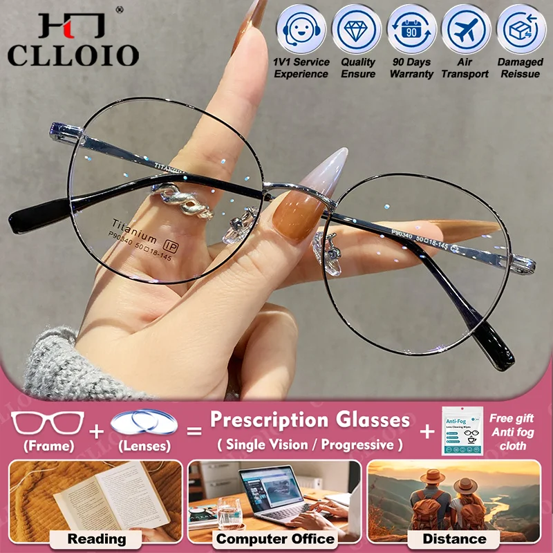 

CLLOIO титановые круглые очки в оптической оправе, женские очки для чтения по рецепту, модные очки для близорукости с защитой от синего луча по индивидуальному заказу