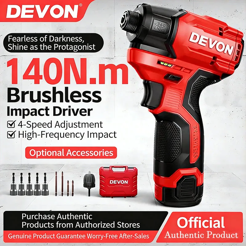 Devon Screwdriver 5767 Brushless Impact Electric Rechargeable Wind Screwdriver Lithium Electric Power Hand Drill Screwdriver