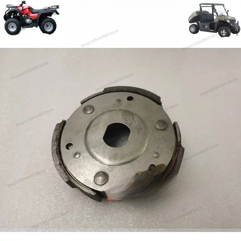 For 200 ATV Engine, Clutch, Shoe Swing Block Friction Plate Combination