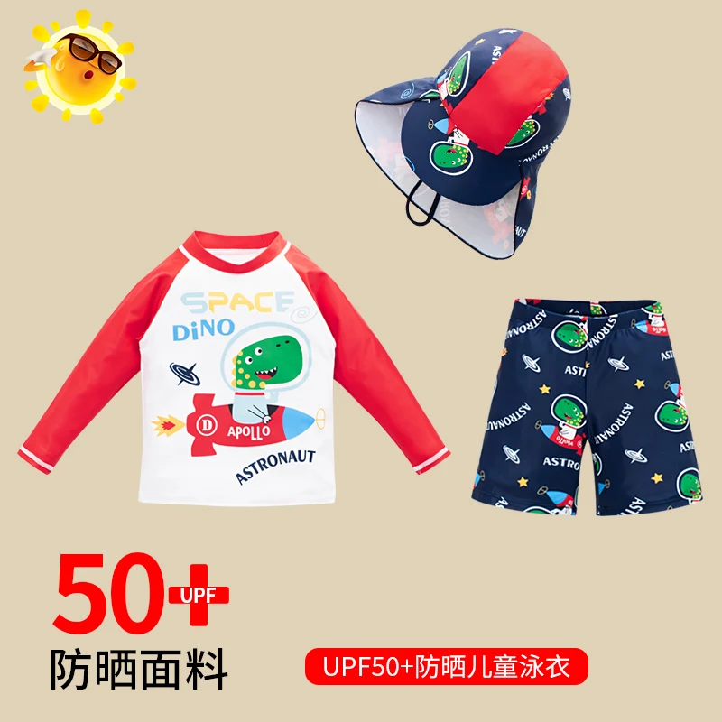 Baby Swimsuit, Children's Swimsuit, Boy's Long-Sleeved Split Sun Protection, Medium and Large Children's Quick-Drying Primary School Student Swimsuit