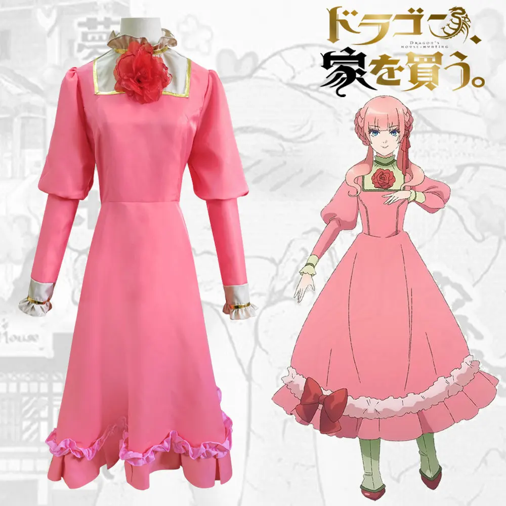 

Mr Long Wants To Buy A Full Set Of Cosplay Costumes For The Character Deliyaner From The Home Dragon Tribe