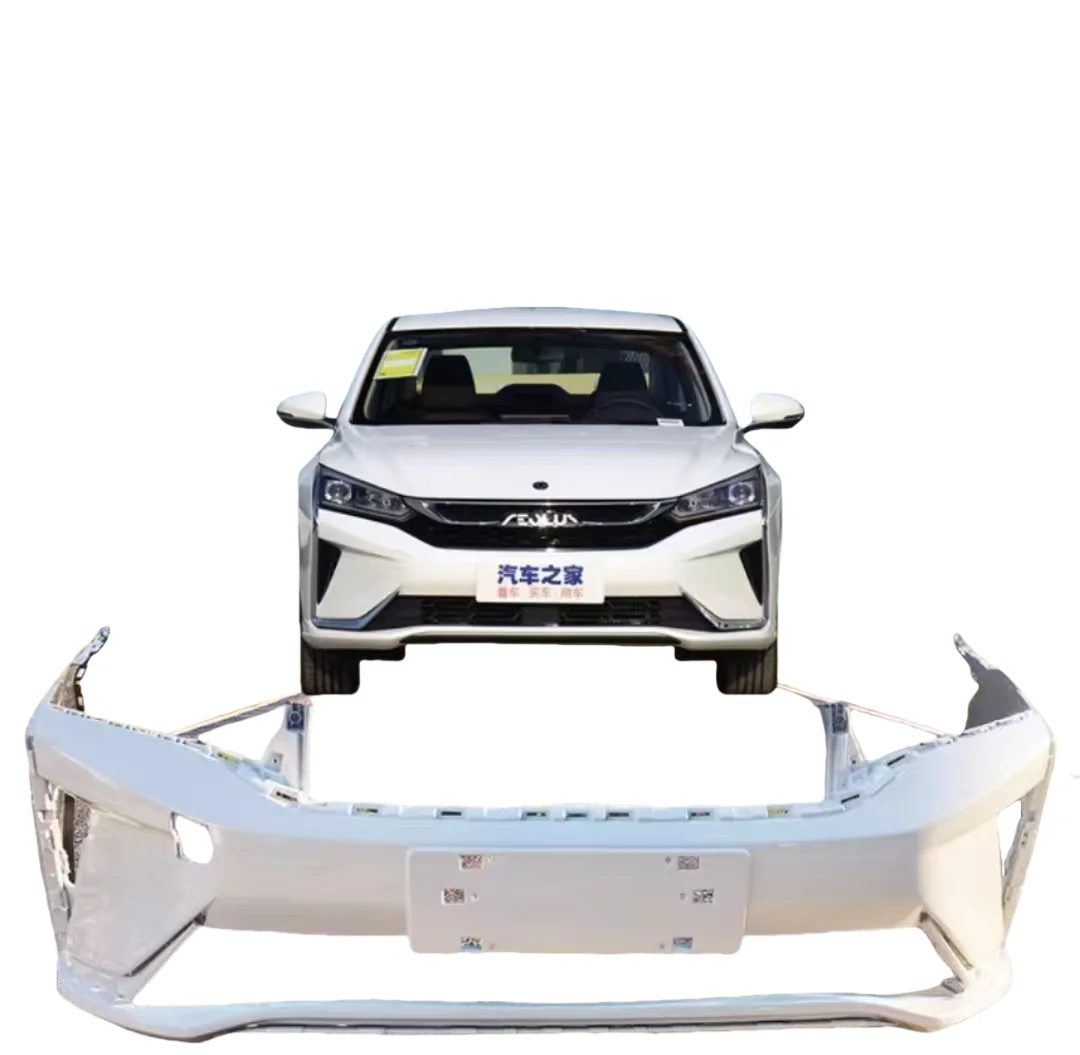 Parachoques Dongfeng Fengshen Yixuan