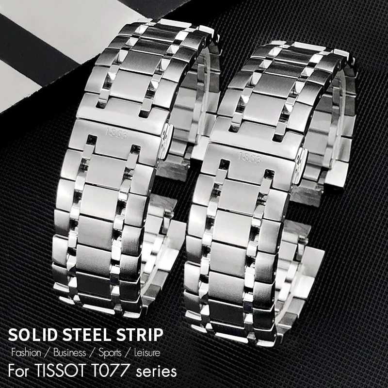 

Браслеты из нержавеющей стали 316L 23 мм x 12 мм, металлический ремешок для часов Tissot 40,3 мм T077 T077.417 PRX Super Player 1853, мужской ремешок для часов