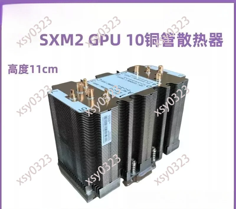 

Used SXM2 GPU Cooler 10 Heat Pipes 11cm Height For V100 P100
