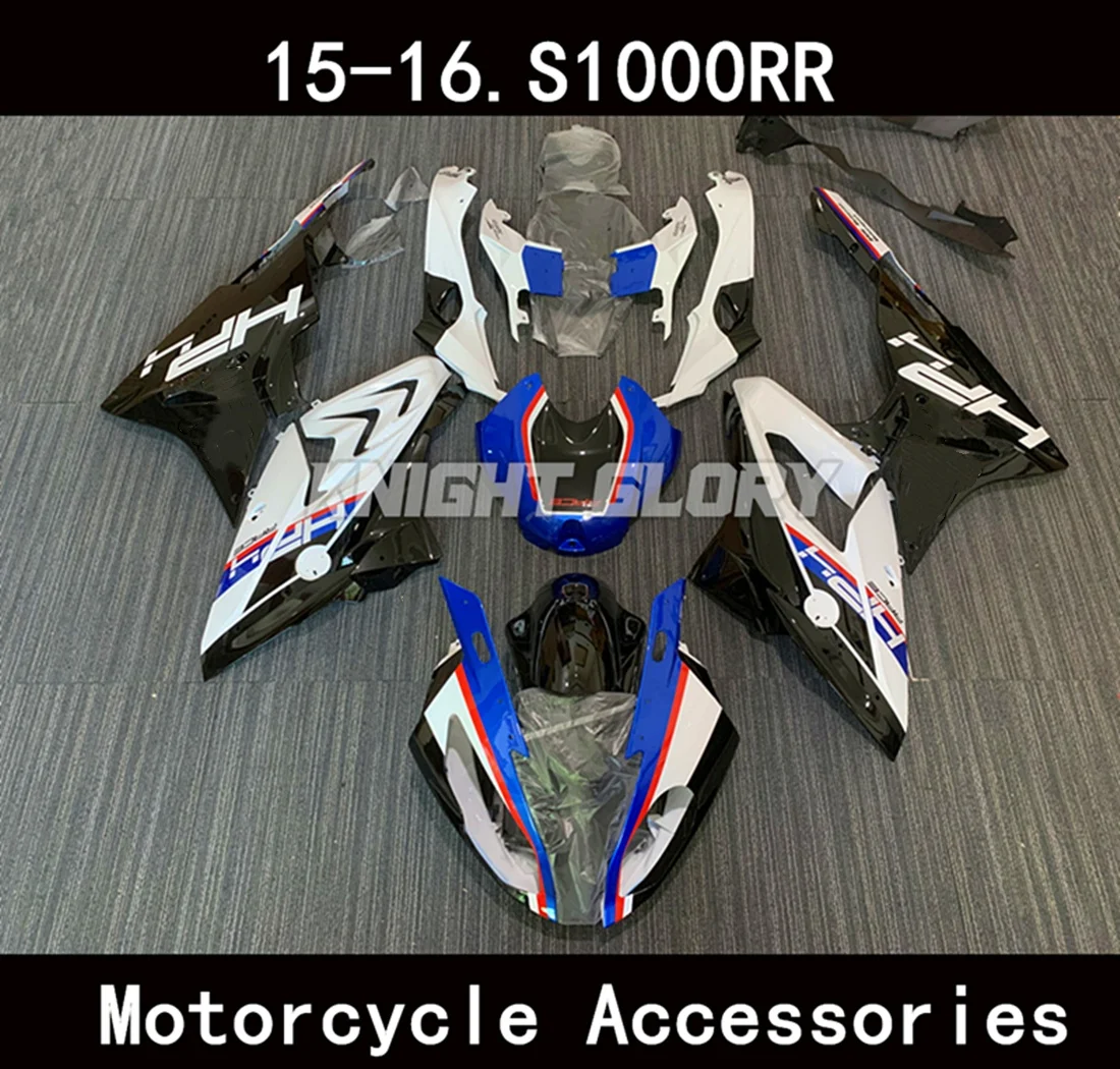 

Motorcycle complete set parts, suitable for S1000RR 2015 2016 models. Body cover kit. High-quality ABS injection components.