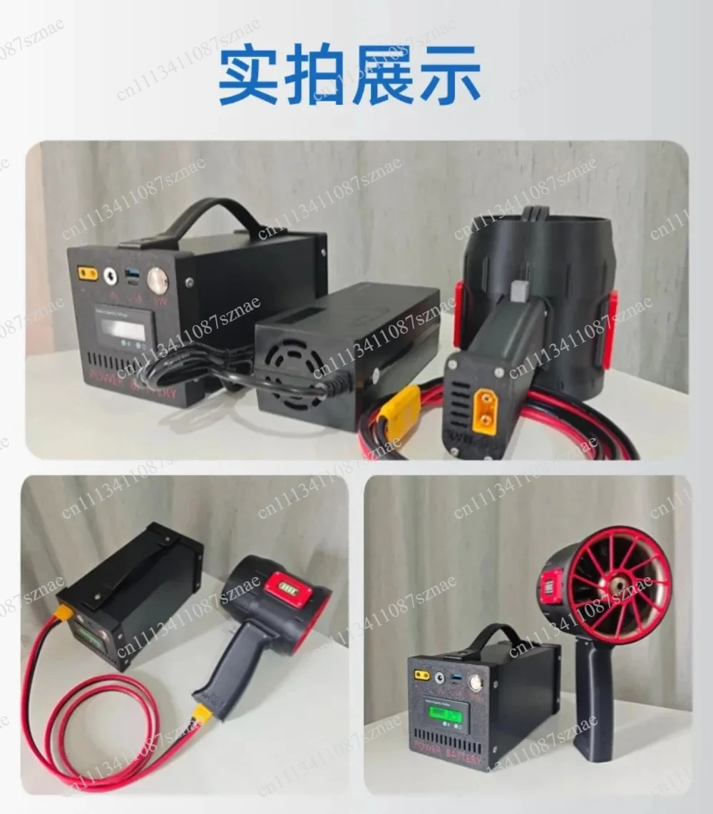 Powerful 90mm Brushless Motor Handheld Turbine Blower for Industrial, Car Wash and Snow Removal Applications