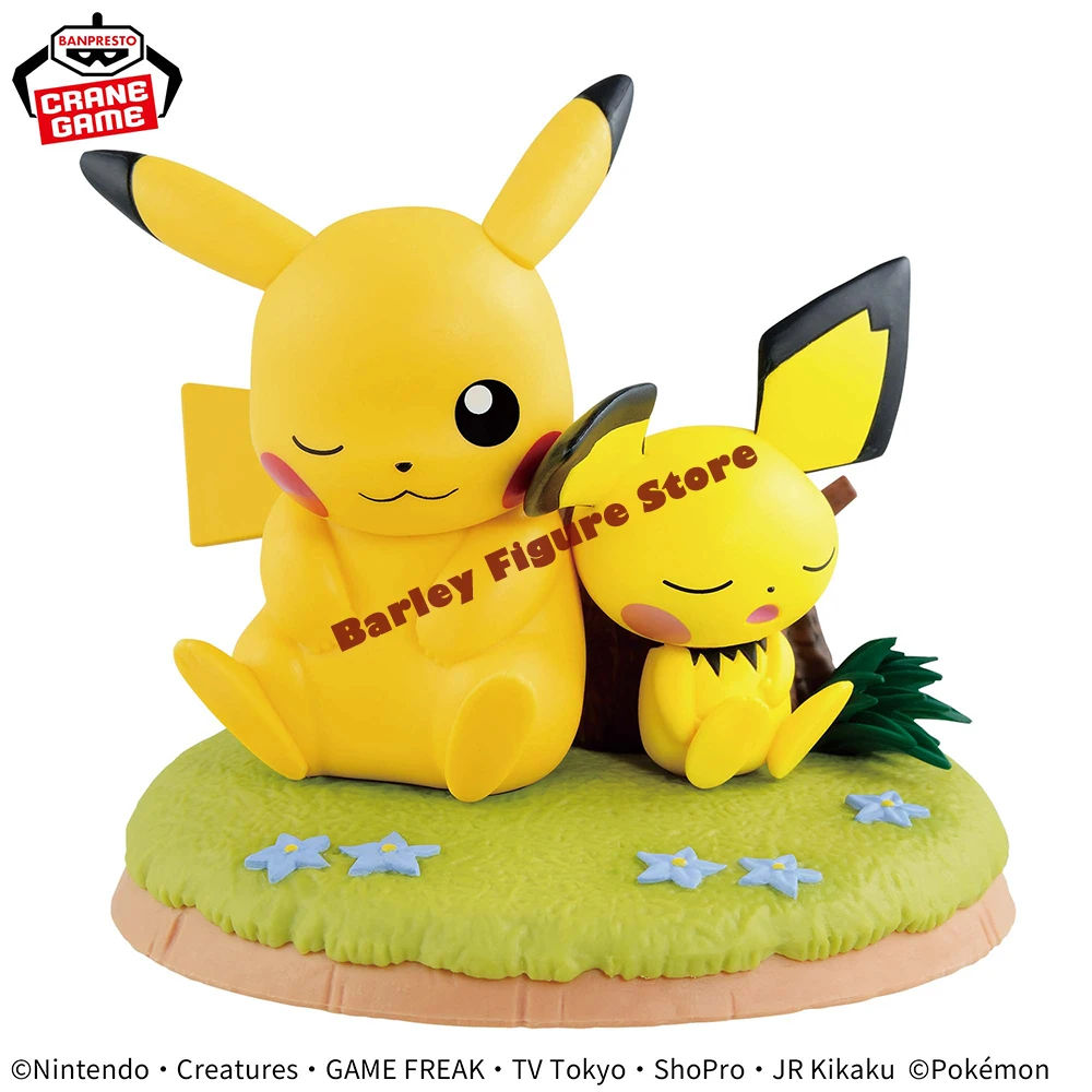 

В наличии BANDAI Banpresto оригинальное аниме Pokemon Time Relaxation Pikachu & Pichu аниме фигурки модель коллекция игрушки из ПВХ подарки