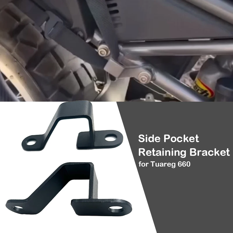 

Багажник для мотоцикла, боковые карманы, кронштейны, боковой кронштейн для сумки, боковая стойка, кронштейны для Aprilia Tuareg 660 TUAREG 660 Tuareg660