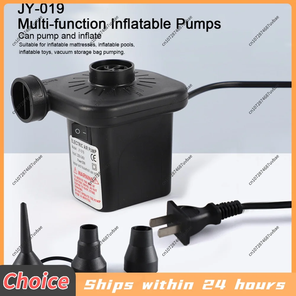 Electric Air Pump with 3 Nozzles Air Mattress Pump Inflator/Deflator Pumps for Inflatables Air Mattress Bed Couch Swim Ring