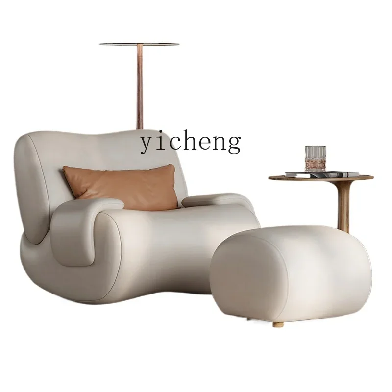 

TQH modern simple rocking reclining chair household lazy sofa comfortable reclining living room cream wind single sofa