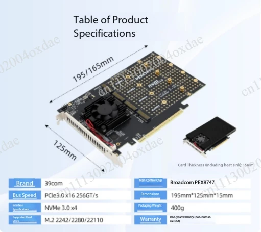 Non-detachable four-slot M.2 PLX8747, silent full/half-height PCIe expansion card, stable performance for daily device expansion