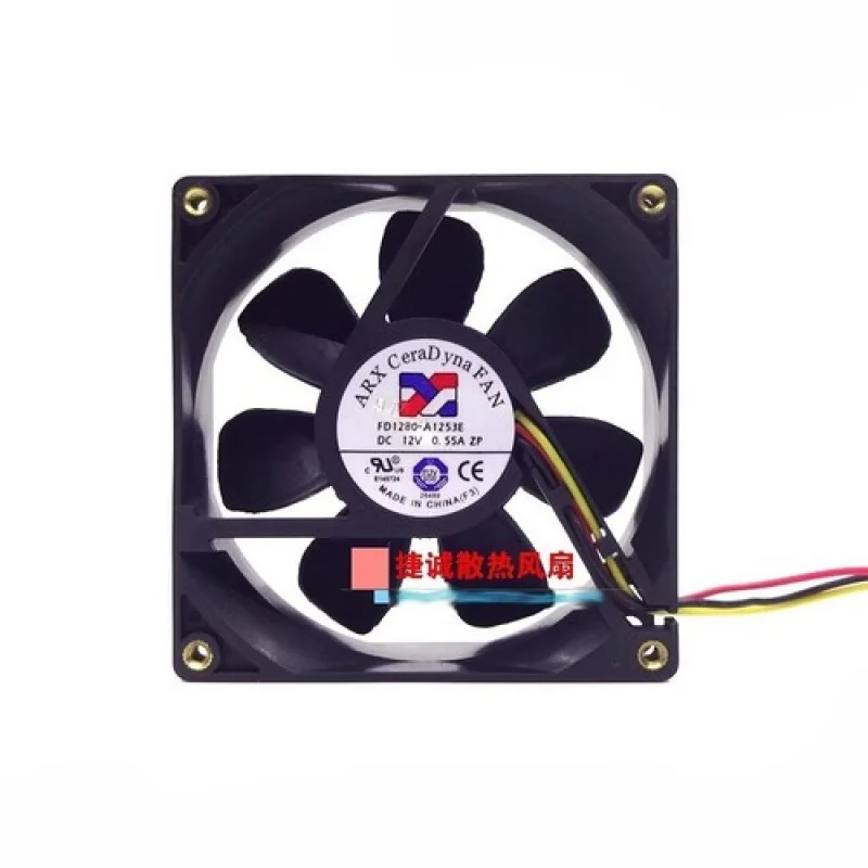 

Y for ARX CeraD yan FAN FD1280-A1253E 8025 12V 0.55A 8CM Chassis Fan