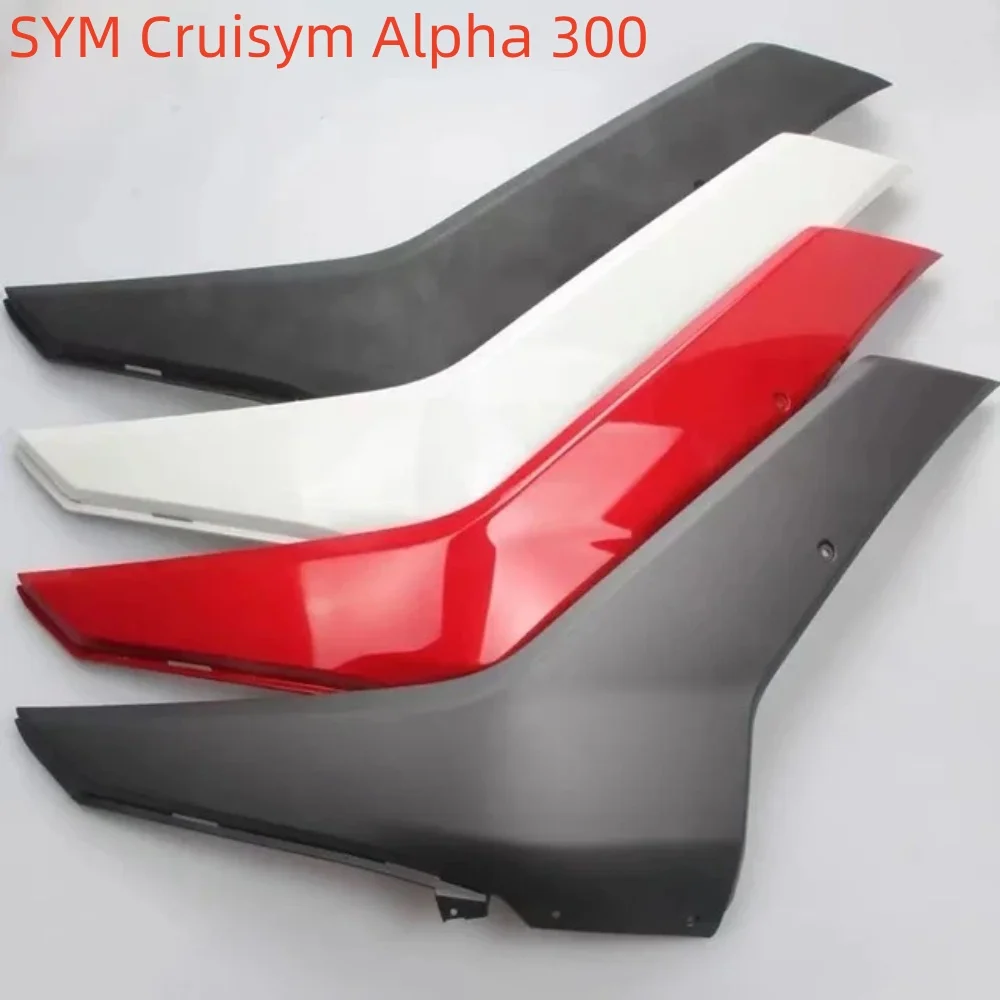 

Для SYM Cruisym Alpha 300, оригинальная правая передняя полоса, правый передний спойлер