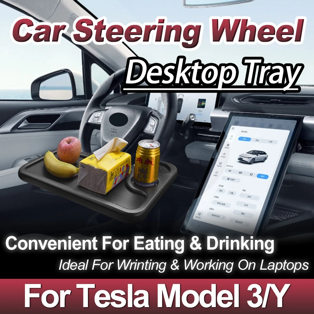 

For Tesla Model 3 Highlan Model Y X S 2018-2025 Car Steering Wheel Desk Portable Universal Drink Holder Car Dining Table Bracket