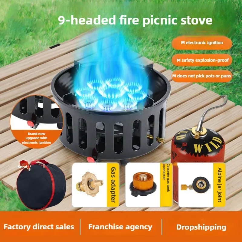9-Core Gas Stove For Camping Hiking BBQ High-Power Gas Burner Windproof Electronic Ignition Camping Equipment