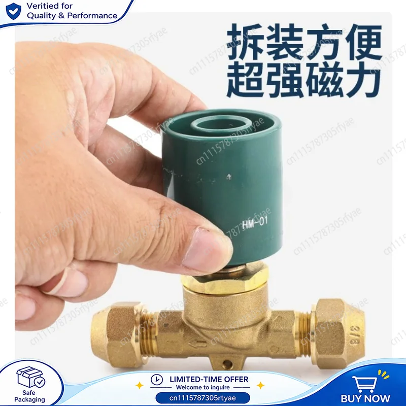 Steam Engine Hand Control Valve Brass Copper Water Flow Control Switch Pressure Valve Manual Lever for High Pressure Cleaner
